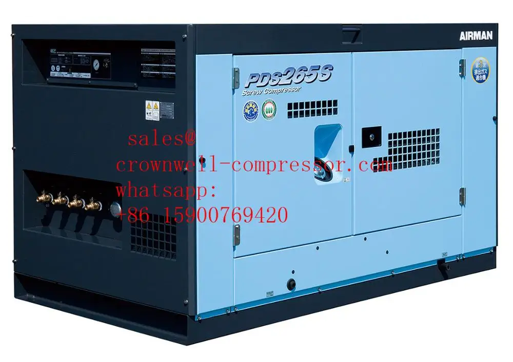 PDS390S PDSF315S AIRMAN portable screw compressor ENGINE ISUZU