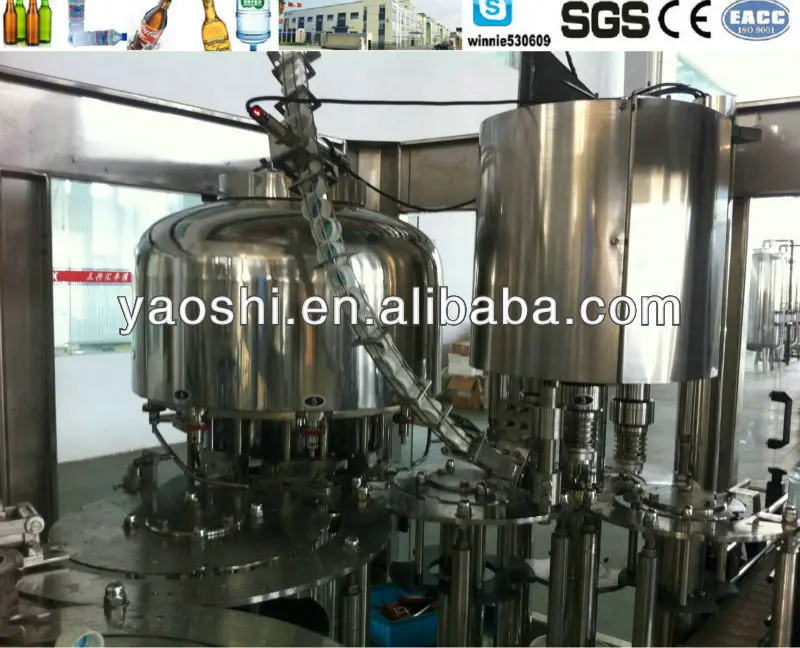 завод минеральных вод