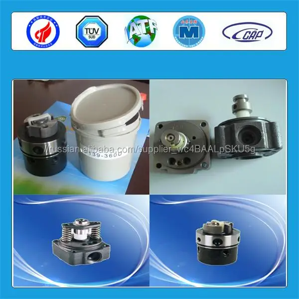 ВЕ дизель насос двигателя части головы ротора 096400-1250, 4/10R с хорошей цене