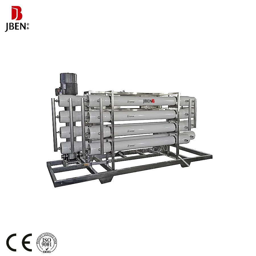 
High Quality RO water treatment plant / drinking water treatment plant / pure water treatment system 