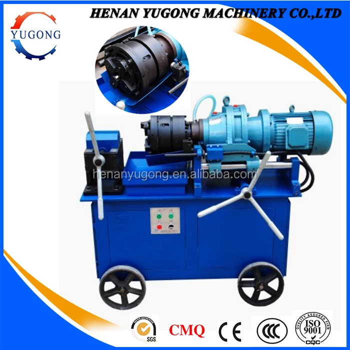 Reinforcement Thread Rolling Machine, Reinforcement Thread Making Machine