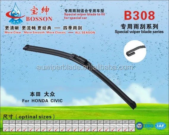 wiper blade bus truck accessories