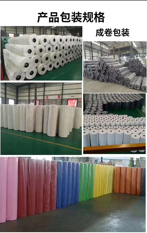 Special protective non woven bag for fruit&tree Customized reusable agriculture