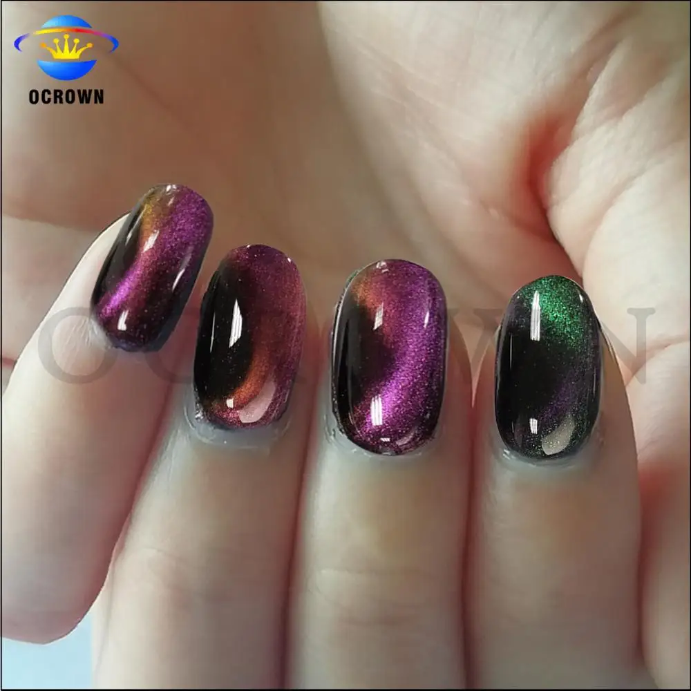 3D Cat Eye Colors Shifting Magnetic Pigment Nail Art Powder Pigment