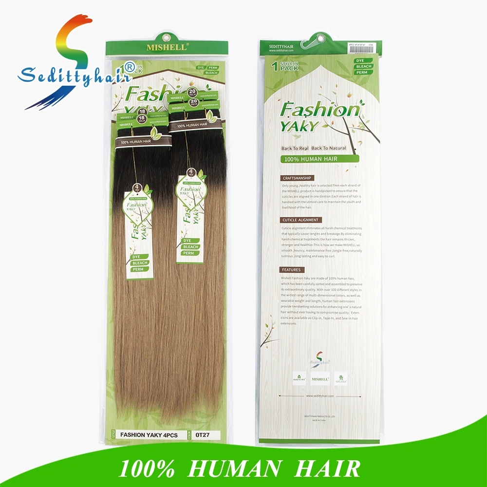 China wholesale hair products fashion cheap price Yaki kinky wave brazilian remy human hair weaving with high quality