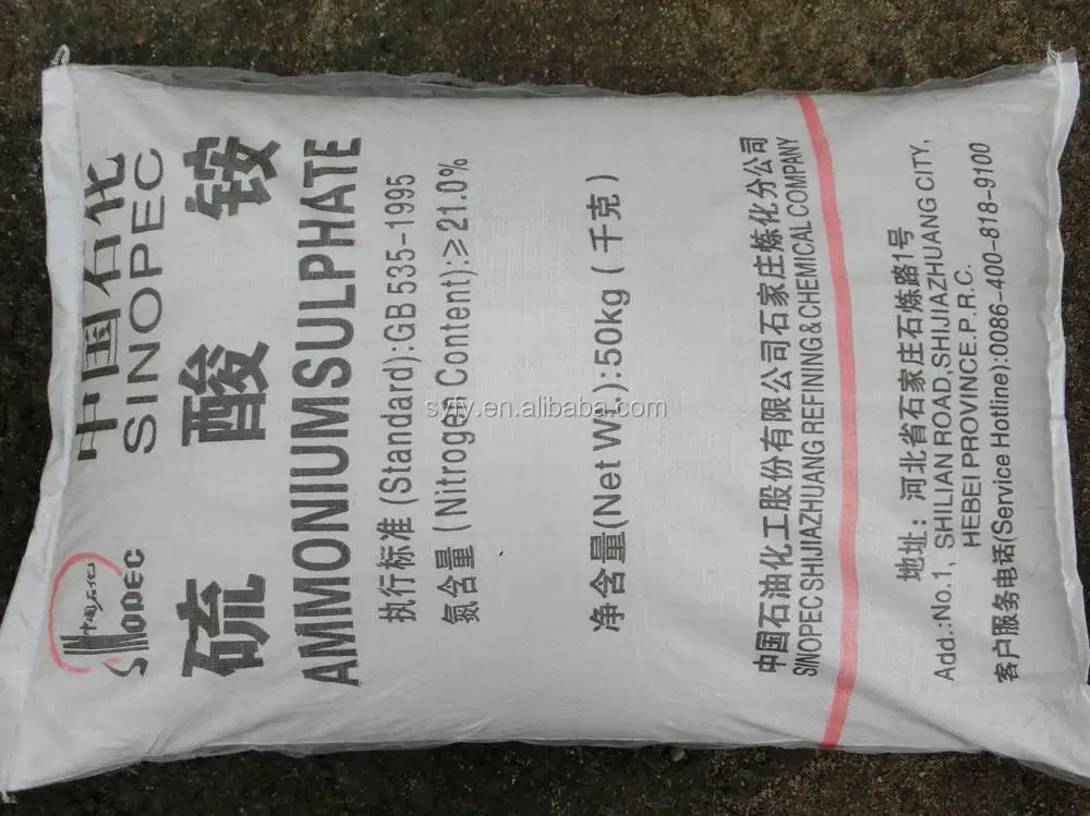 npk fertilizer caprolactam grade Ammonium sulphate
