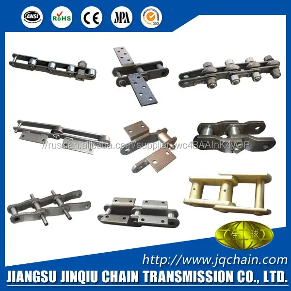 Top roller conveyor chain from Alibaba gold from supplier