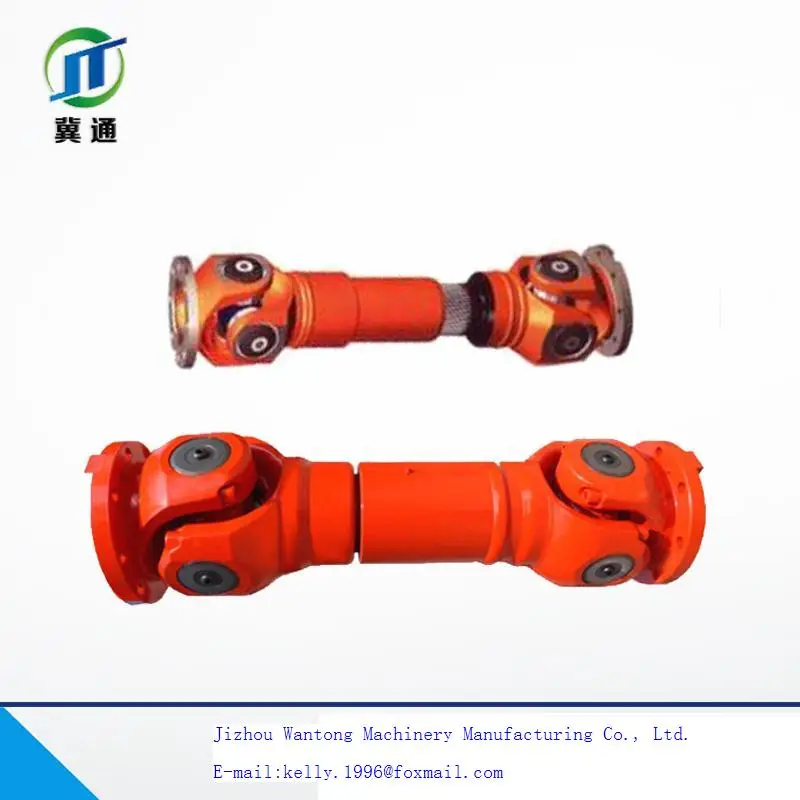 SWP long flex type universal joint coupling