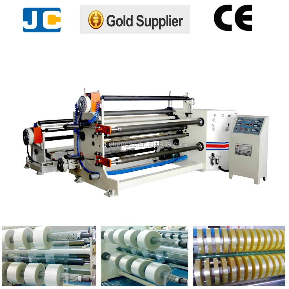 Клейкая лента 3-в-1 рулон ламинирования и для резки