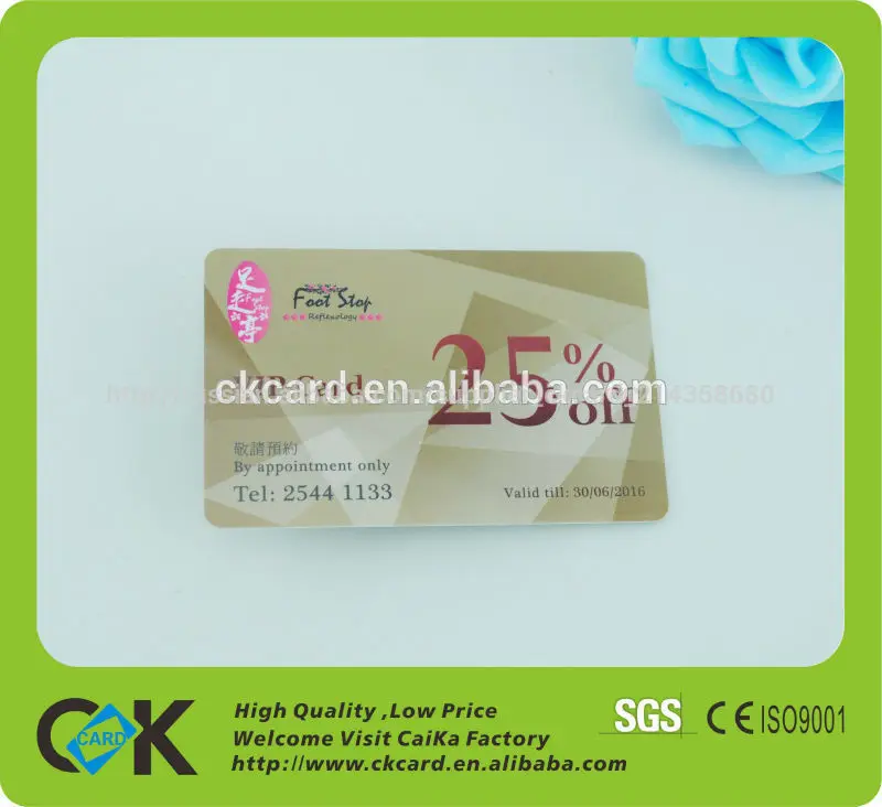 пвх увч rfid карты