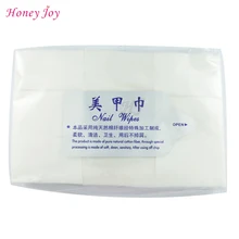 900PCS Package Hot Sale Nail Tools Bath Manicure Gel Nail Polish Remover Lint Free Wipes 100