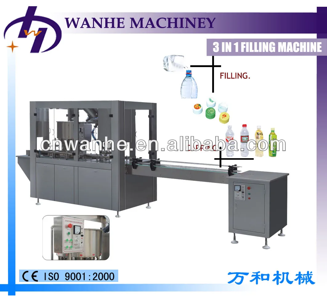 Wh-6 минеральная вода чашки наливщики