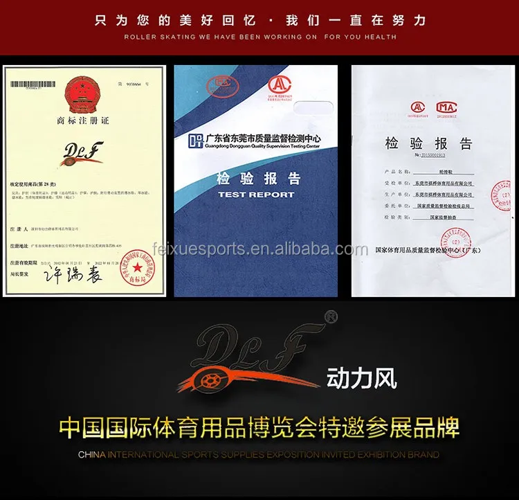 
led flash roller skates shoes with wheels roller blades pu four wheels shoes 