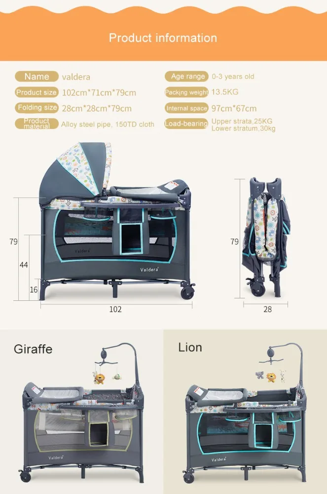 Многофункциональная детская кроватка легко складывается портативная детская колыбель с Заводской ценой детская кровать