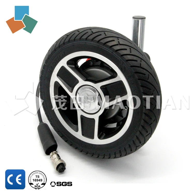 
Low price high quality dc brushless hub motor MT25 24v 250w / electric wheelchair prices / anti-tilt wheel 