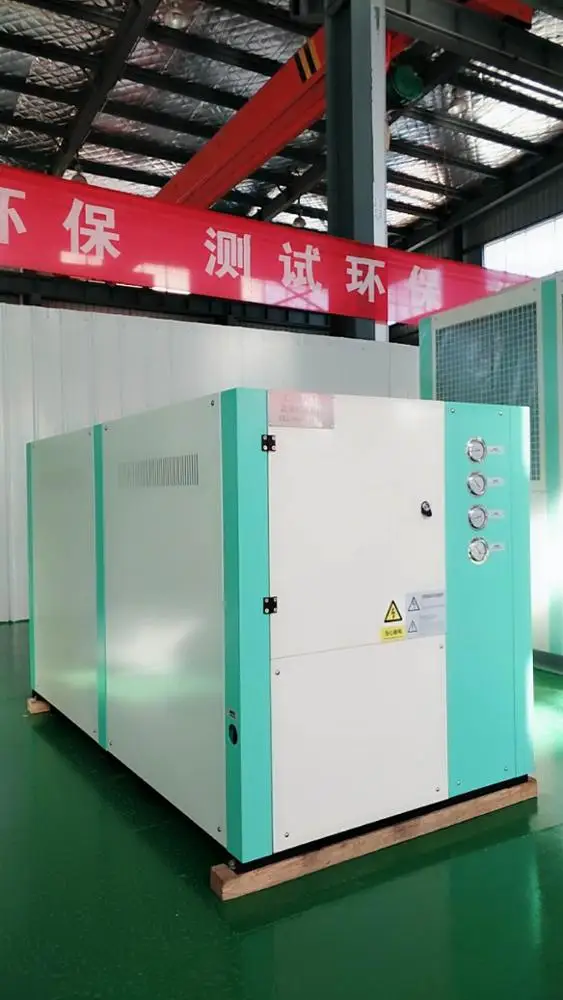 industrial air and water york air cooled chiller manufacturer