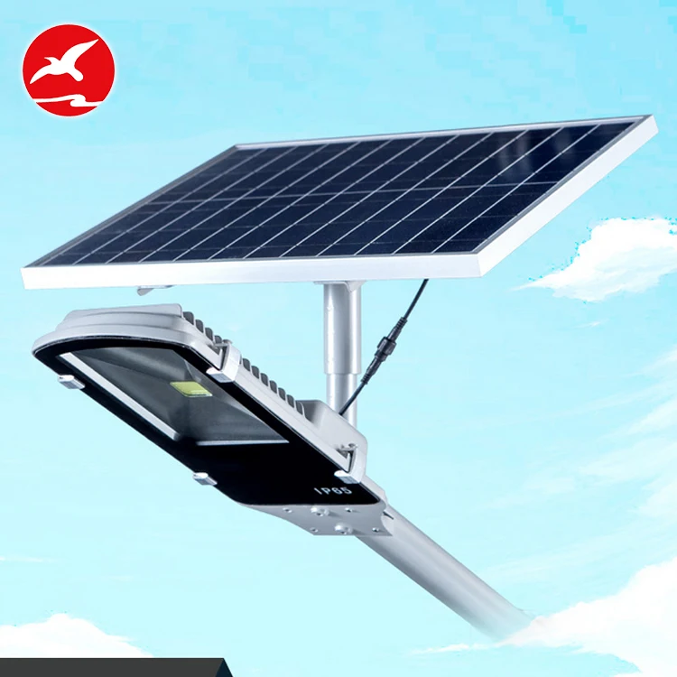 
30w outdoor solar led street light with auto sensor semi integrated solar street light 
