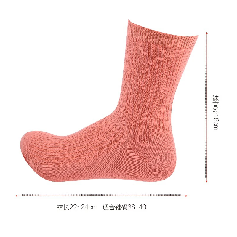 
Good Quality Winter Women Bamboo Fiber Solid Double Cylinder Crew Socks 