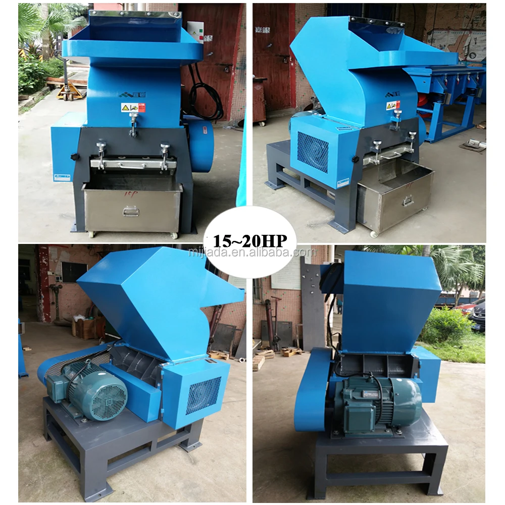 
Big and Small Plastic Shredder Machine for plastic bags, Waste Plastic Shredding Machine 