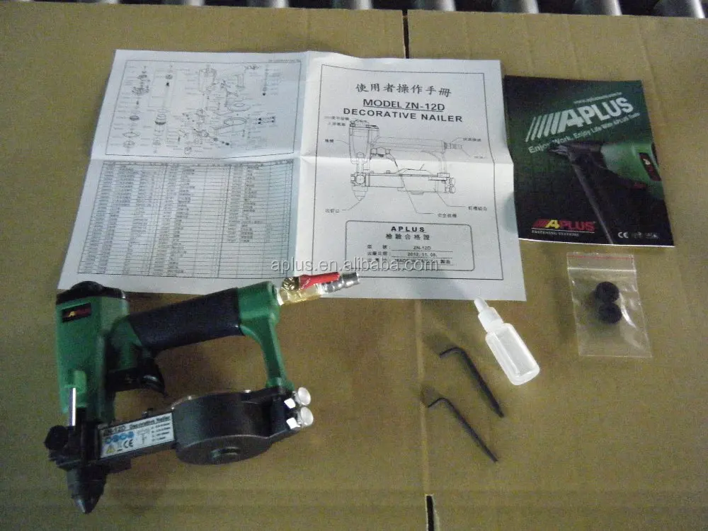 APLUS ZN-12AN sofa decorative nail gun, 8.5-10.5mm head Dia. 19mm length