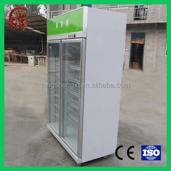 Double door humidity control pharmacy display refrigerator