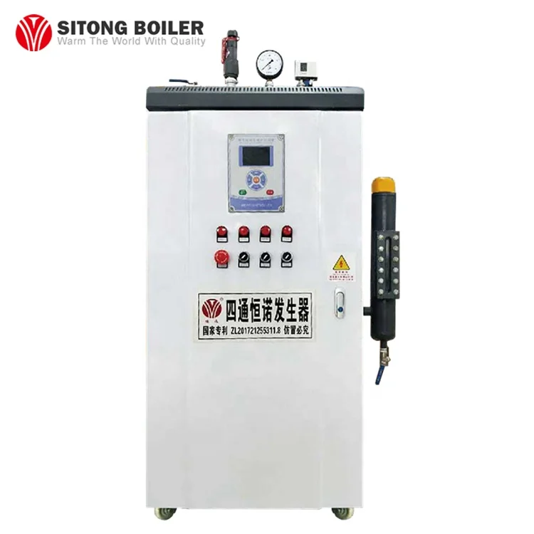 High Efficiency 2ton Steam Electricity Generator For Food Industry