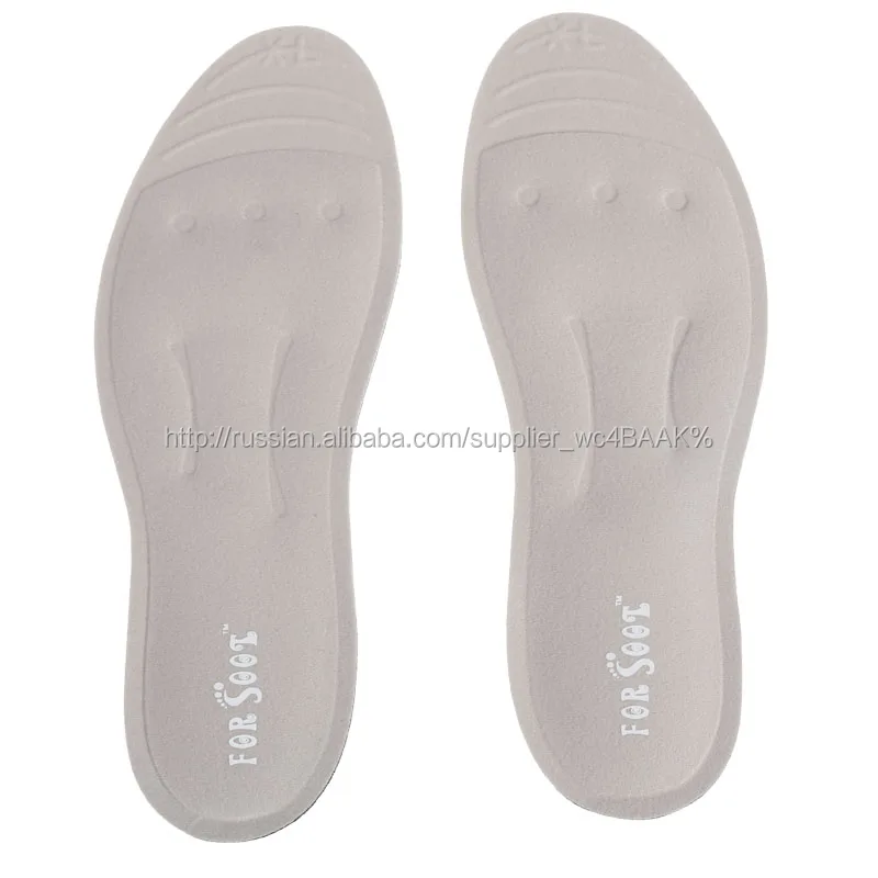 диабетическая стельки