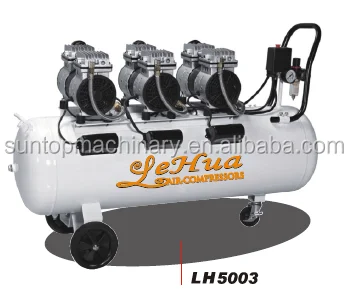 100L 0.55KW 0.75*3HP low noise portable oilless air compressor