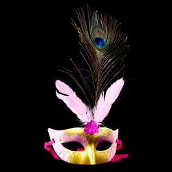 M-KQ Colorful Masquerade Peacock Feather Mask