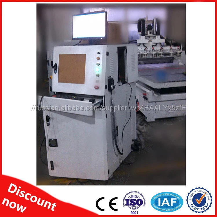 4-осевой фрезерный станок с ЧПУ( Съемный стол+8 поворотных осей) CC-MS3020K8