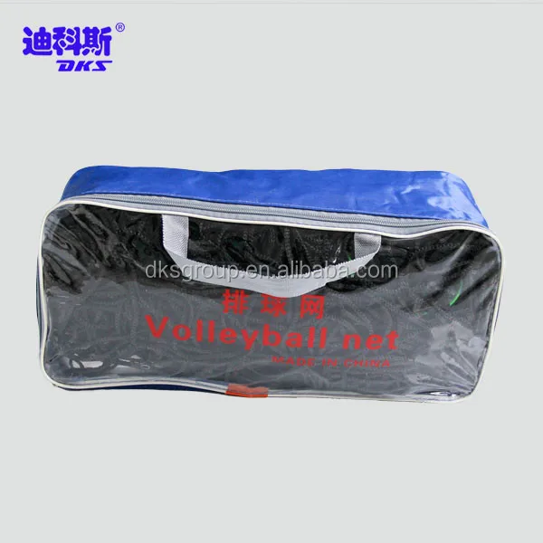 Professional Volleyball Net Set PVC Volleyball Passing Net Training Equipment For Indoor Use