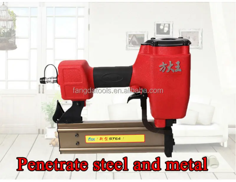 Пневматический гвоздезабивной