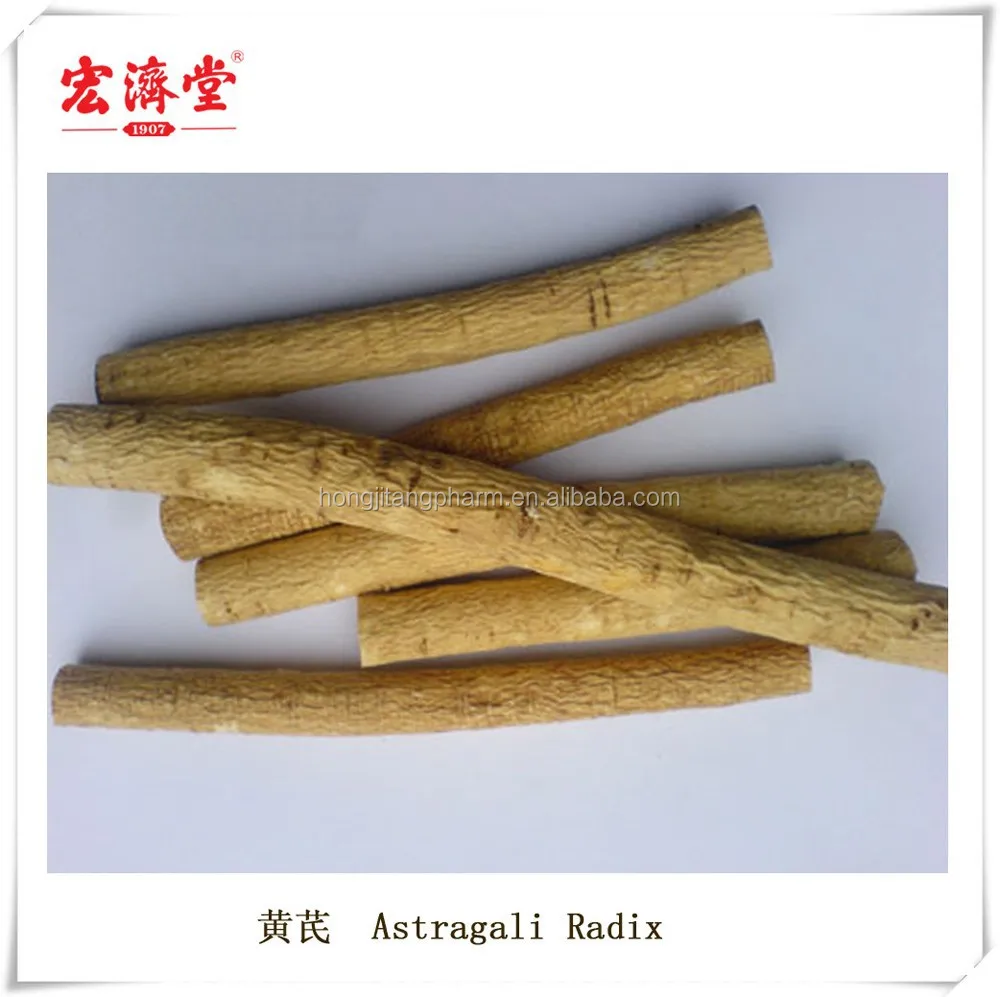 
MILKVETCH ROOT(ASTRAGALI RADIX)-HUANGQI 