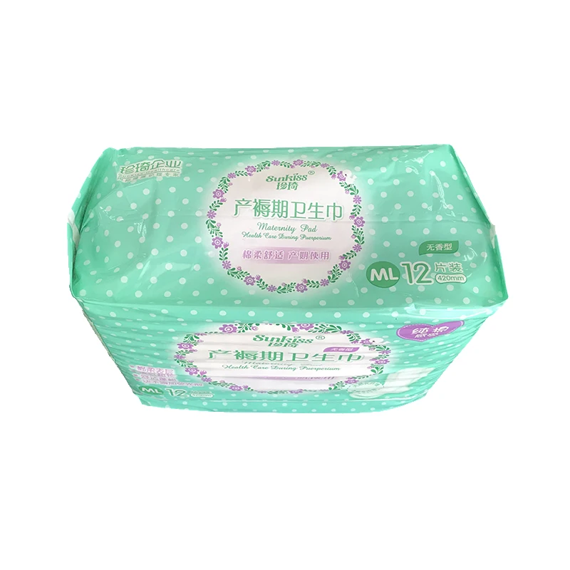
cotton ladies disposable maternity cotton sanitary pad 