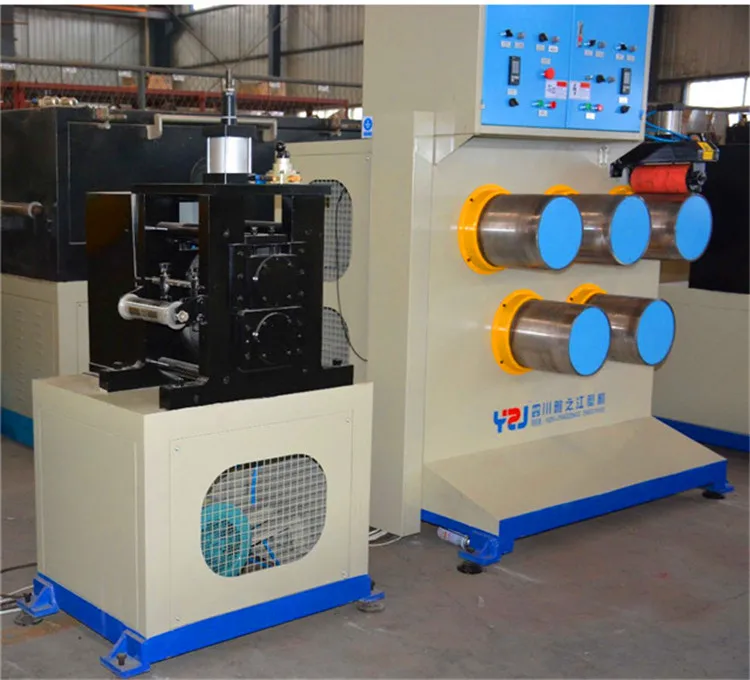 
Union plastic 4 lines produce automatic strapping band pp packing belt making machine 