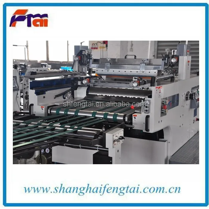 mini offset printing machine price machines to print on balloons glass cup printing machine