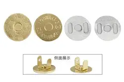 250set/box 10mm high quality Strong magnetic snaps button for leather handbag magnetic fasteners
