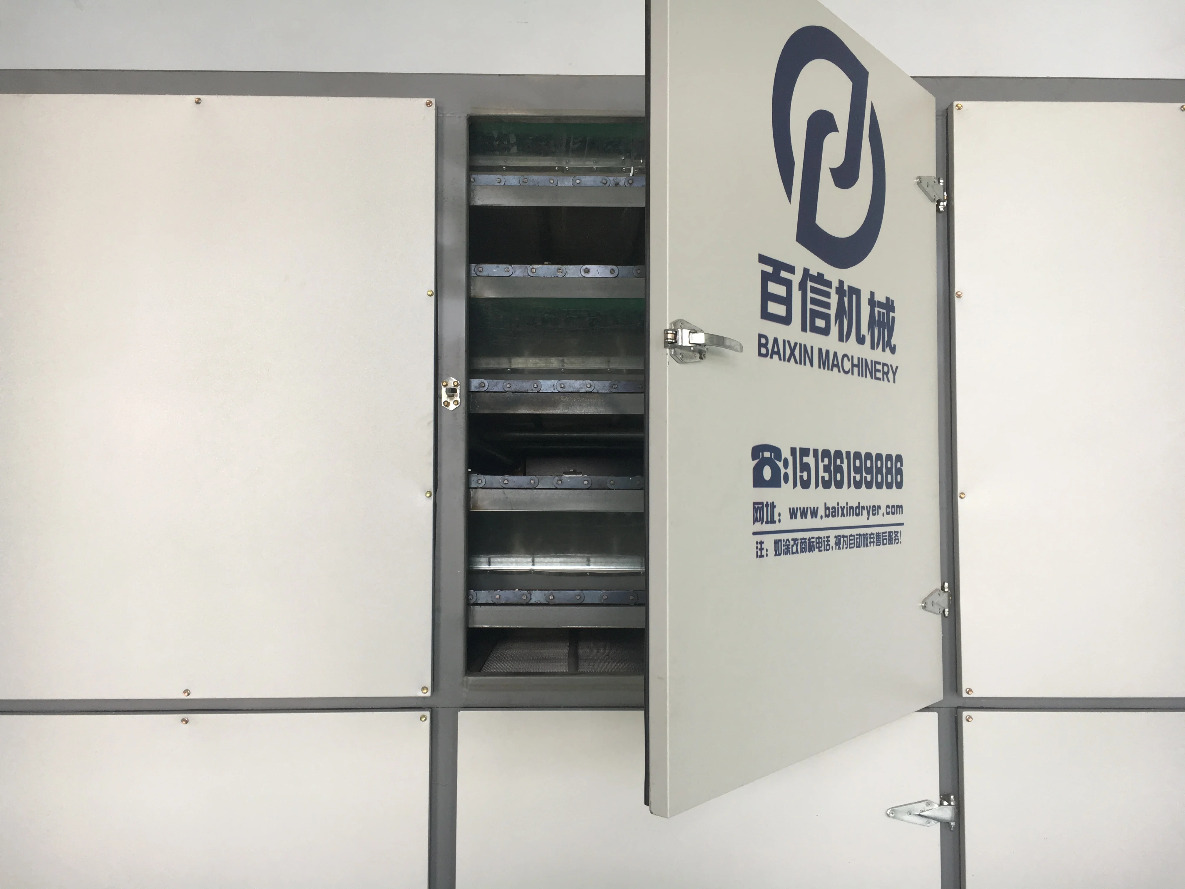 Высококачественная машина для сушки листьев moringa