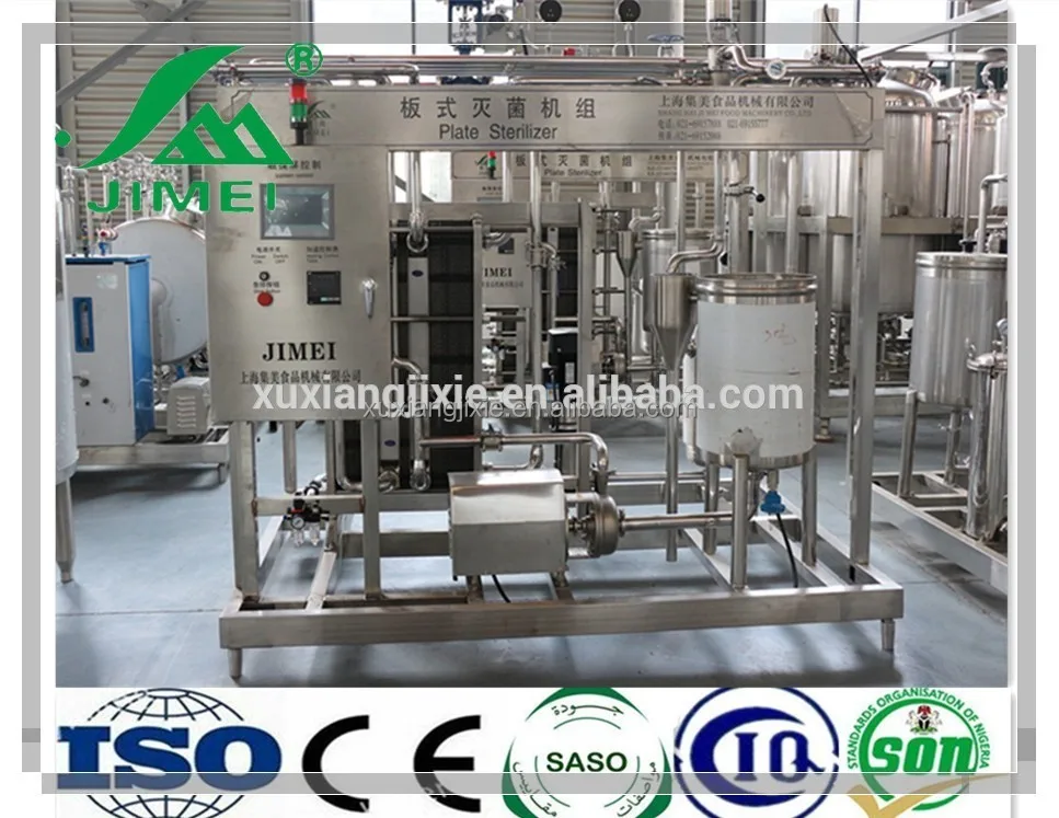 milk tea beverage making machinery plant/soya milk production equipment plant/cheese milk production line machinery machine