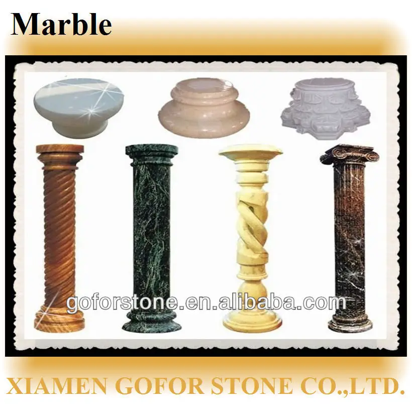 Мраморная колонна