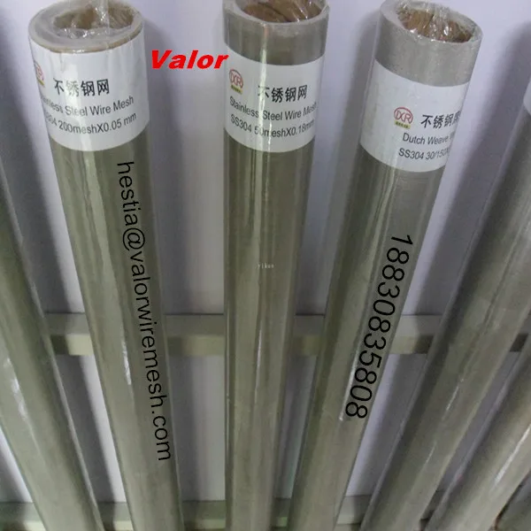 исо одобренный ce износостойкими 304 сетка из нержавеющей стали