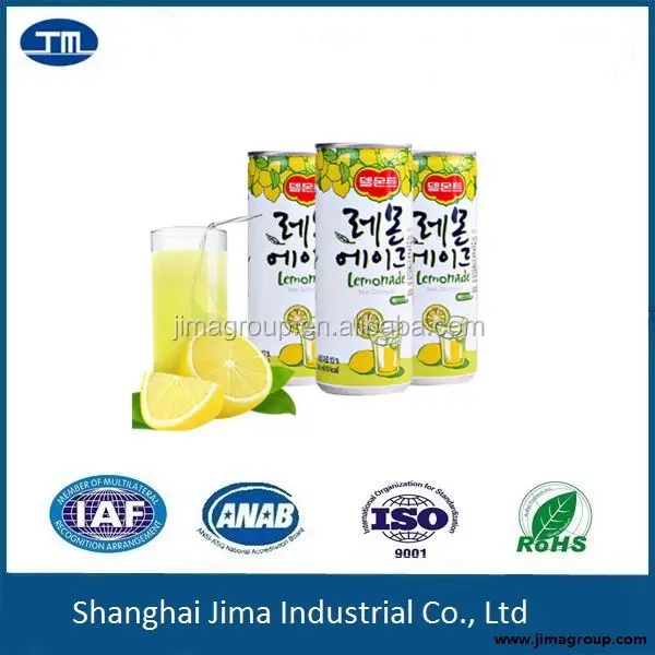 a aluminum cans for drink empty aluminum juice can 250ml 8.4oz slim can