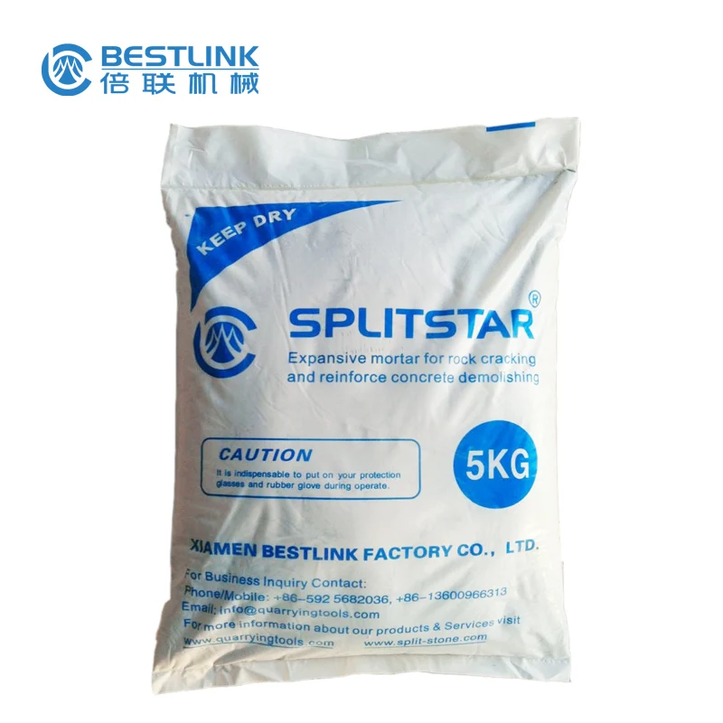 
 Разрушающий порошок, невзрывчатый трещинообразующий агент  