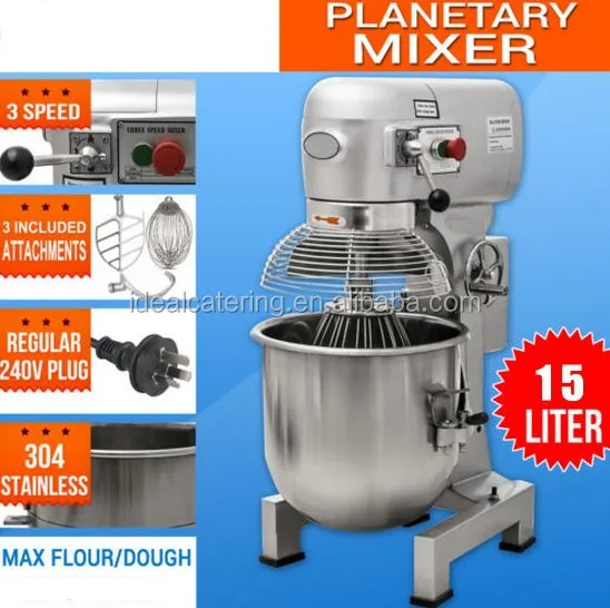 15L 3-SPEED COMMERCIAL FOOD MIXER DOUGH MIXER PLANETARY MIXER STAINLESS