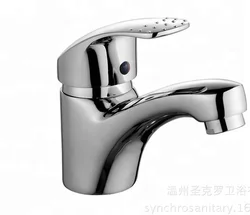 SKL-1352 New design graceful brass wash basin tap