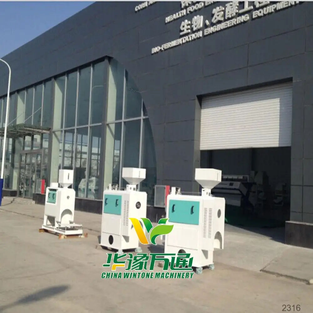 Low Price MTPS Series Millet / Sorghum Grain Peeling Machine in India