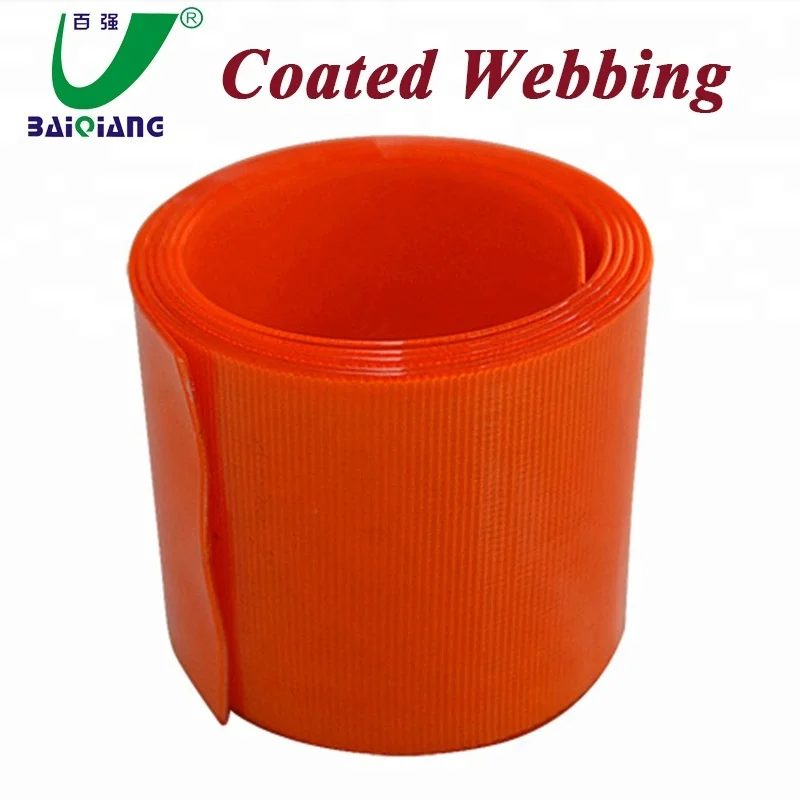 2017 Wholesale High Quality TPU/PVC 50mm Rubber Nylon Coated Weldable Webbing for Bags Luggages