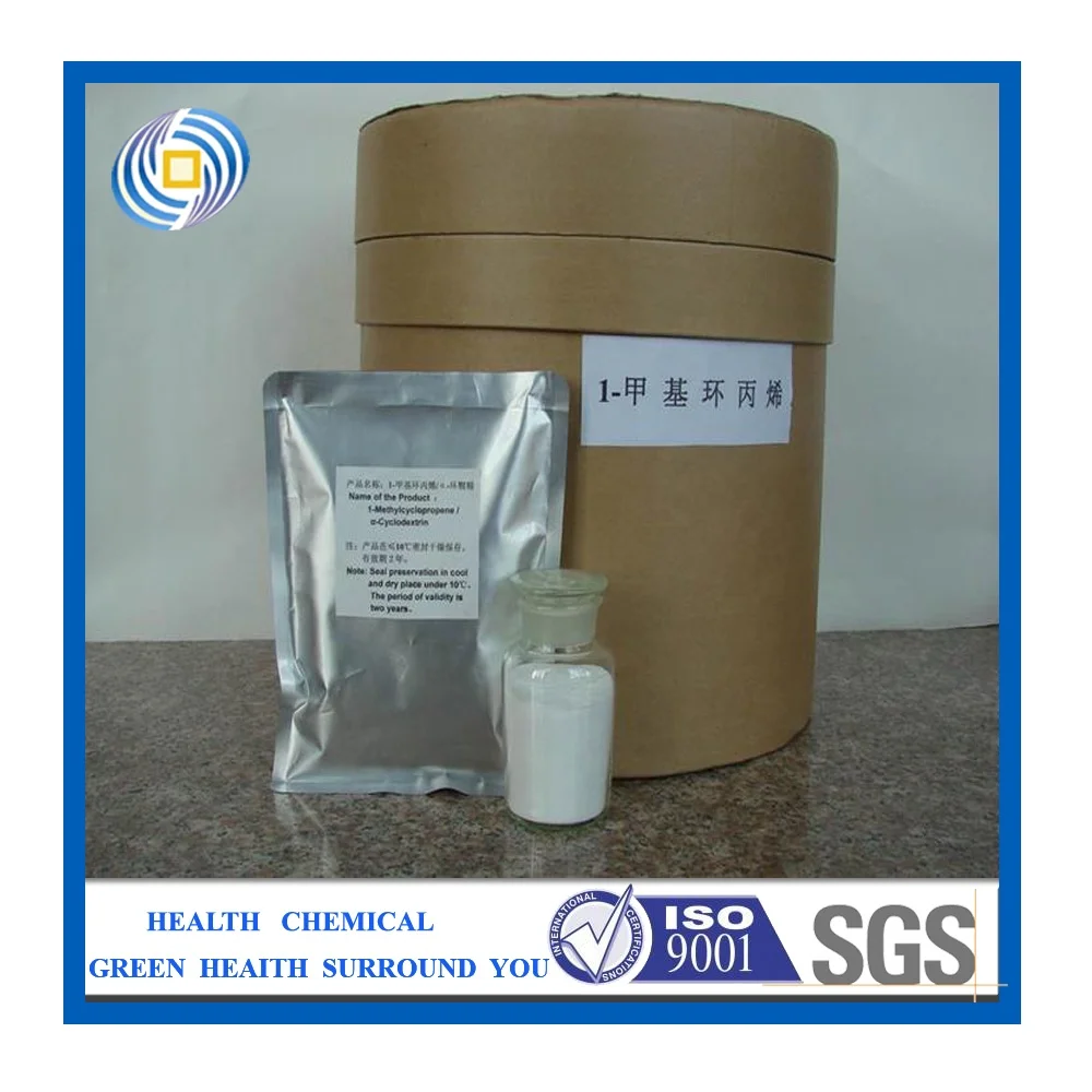 
1-MCP/1-Methylcyclopropene/CAS 3100-04-7 better than smart fresh 