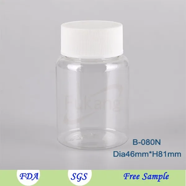 Custom Cheap High Quality Capsule Container 80Ml Clear Empty Supplement Vitamin Capsule Pill Plastic Bottle For Packaging