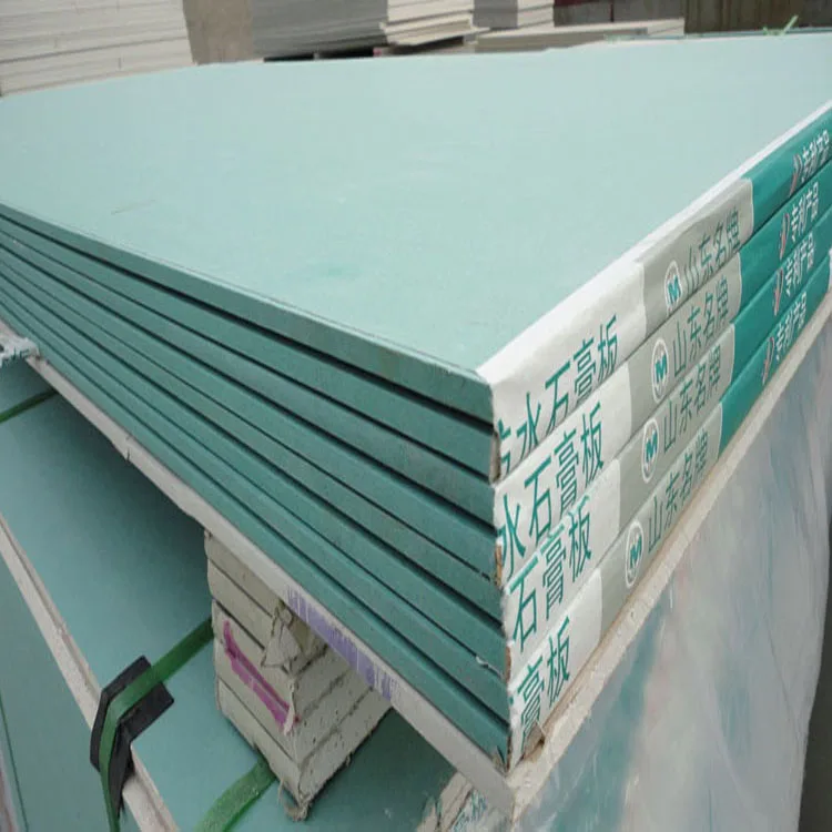 China fireproof drywall sheetrock gypsum board prices